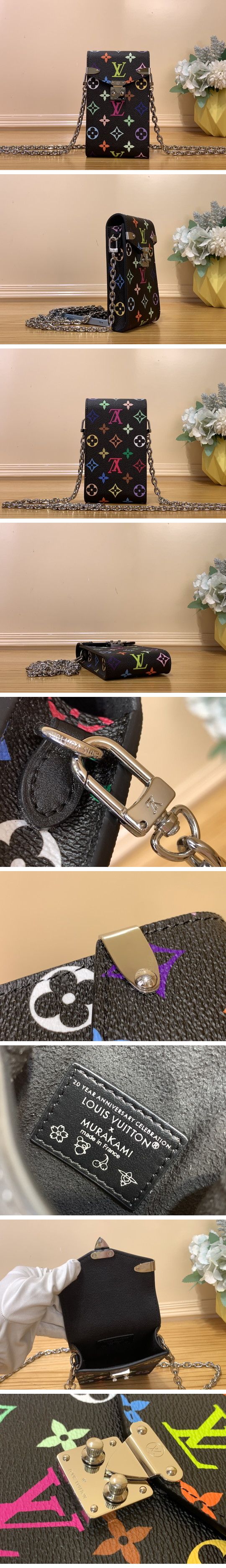 Louis Vuitton Monogram Phone Pouch ルイヴィトン モノグラム フォン ポーチ ブラック