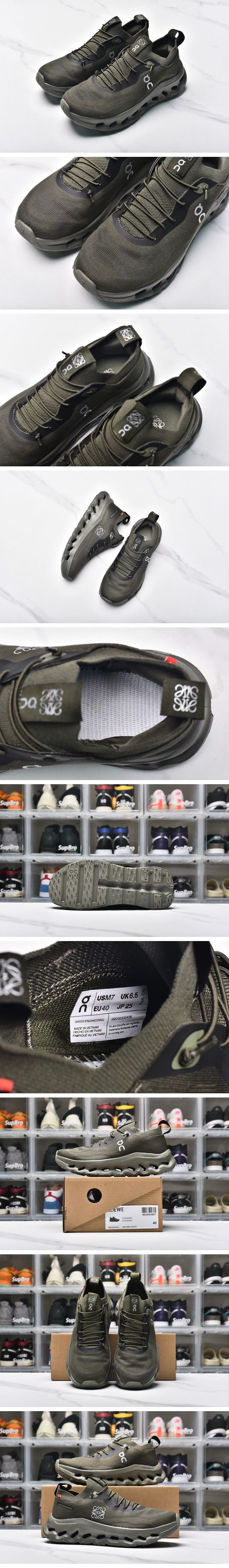 Loewe x On Cloudtilt Running Shoes ロエベ x クラウドティルト ランニング シューズ ダークグリーン