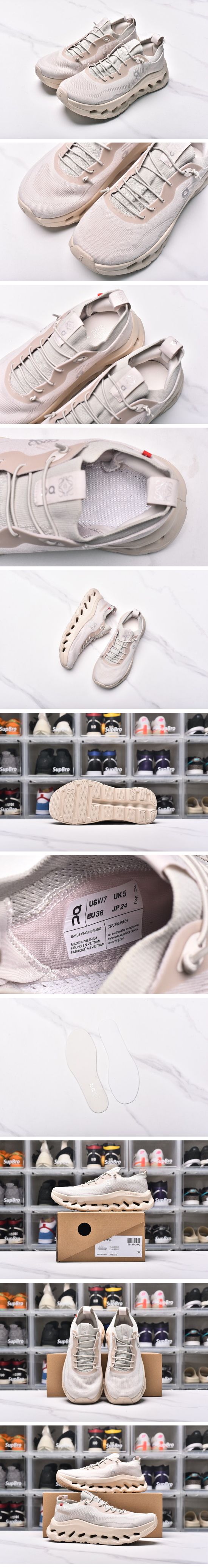 Loewe x On Cloudtilt Running Shoes ロエベ x クラウドティルト ランニング シューズ アイボリー