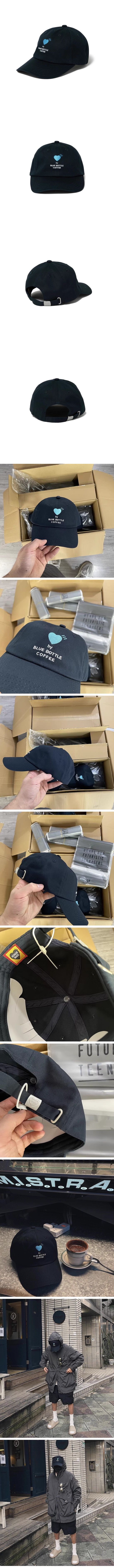 Human Made x Blue Bottle Coffee Heart Logo Cap ヒューマンメイド ハート ロゴ キャップ