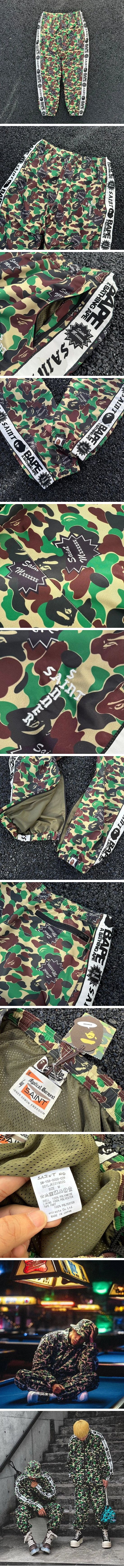 Saint Mxxxxxx x Bape ABC Camo Track Pantss セントマイケル x ベイプ ABC カモ トラック パンツ