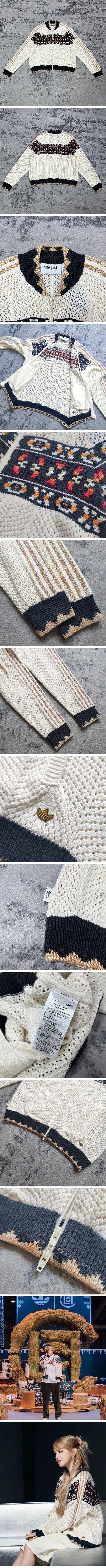 CLOT x Adidas Originals Knit Zip jacket クロット x アディダス オリジナル ニット ジップ ジャケット