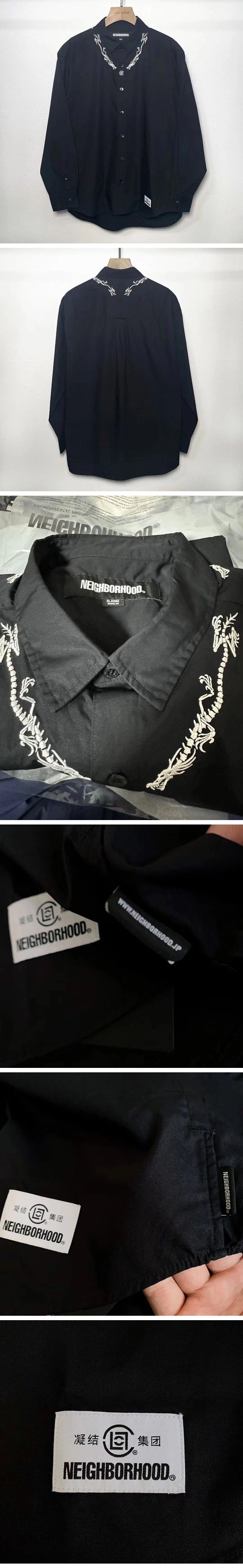 CLOT x Neighborhood Embroidery Shirt クロット x ネイバーフッド エンブロイダリー シャツ