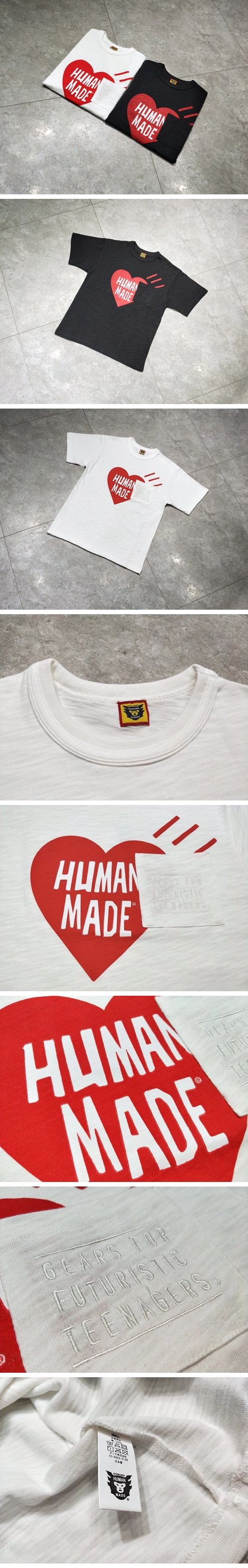 Human Made Heart Logo Tee ヒューマンメイド ハート ロゴ Tシャツ