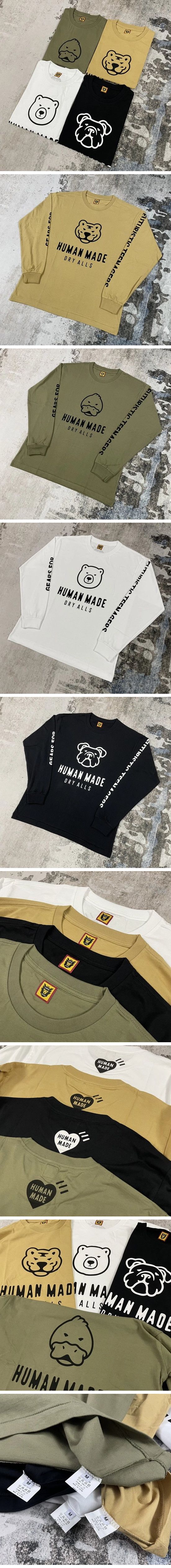 Human Made Animal Logo L/S Tee ヒューマンメイド アニマル ロゴ L/S Tシャツ