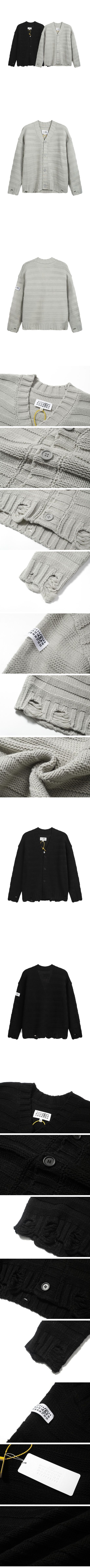 Maison Margiela MM6 Ribbed Button Up Cardigan メゾンマルジェラ MM6 リブド ボタン アップ カーディガン