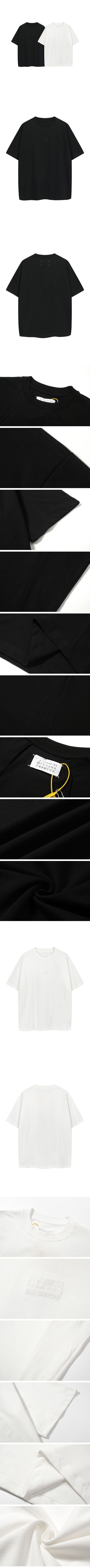 Maison Margiela MM6 Number Logo Tee メゾンマルジェラ MM6 ナンバー ロゴ Tシャツ