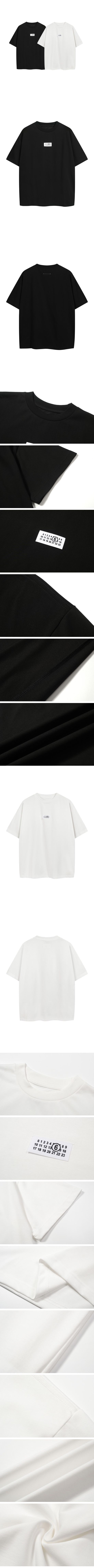 Maison Margiela MM6 Number Patch Tee メゾンマルジェラ MM6 ナンバー パッチ Tシャツ