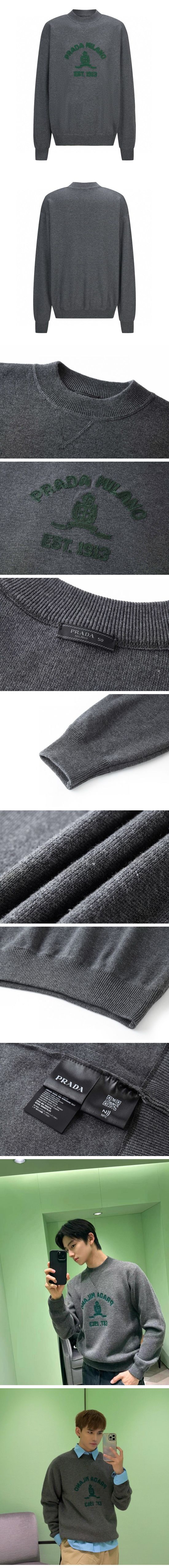 極N級 Prada Cashmere Crew Neck Sweater プラダ カシミヤ クルー ネック セーター