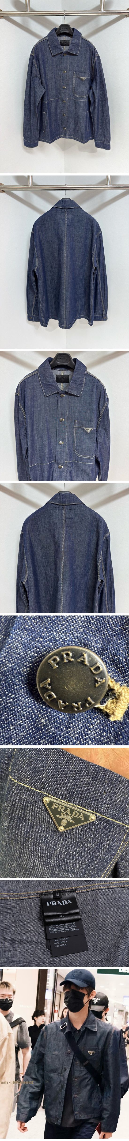 極N級 Prada Triangle Logo Denim Shirt Jacket プラダ トライアングル ロゴ デニム シャツ ジャケット