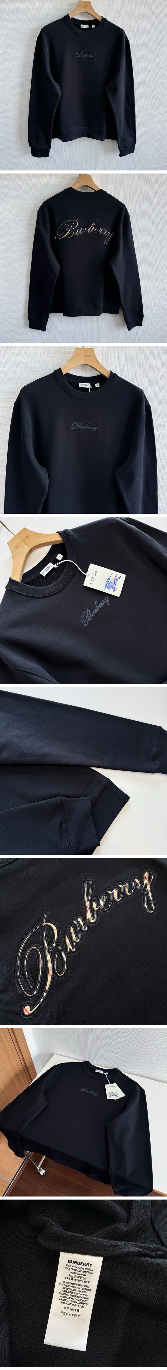 極N級 Burberry Logo Check Sweat Shirt バーバリー ロゴ チェック スウェット シャツ