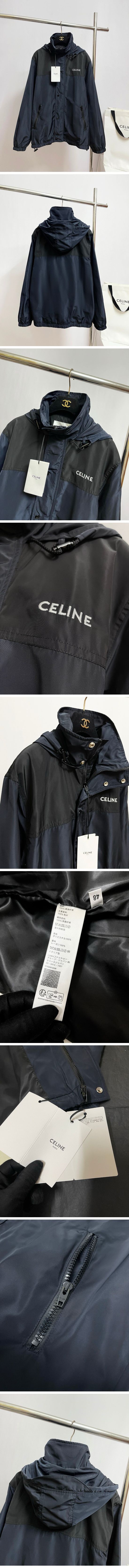 極N級 Celine Nylon Windbreaker セリーヌ ナイロン ウインドブレーカー