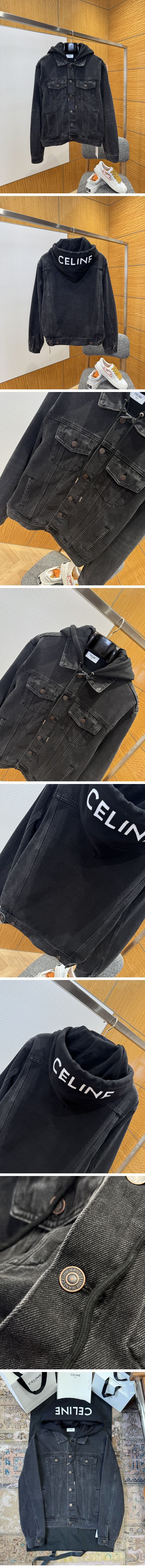 極N級 Celine Denim Hooded Jacket セリーヌ デニム フードジャケット