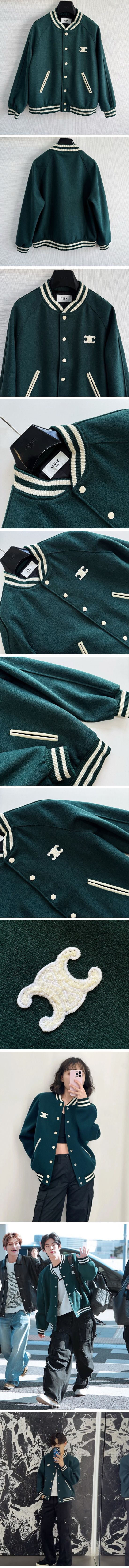 極N級 Celine Triomphe Wool Teddy Jacket Green セリーヌ トリオンフ ウール テディジャケット