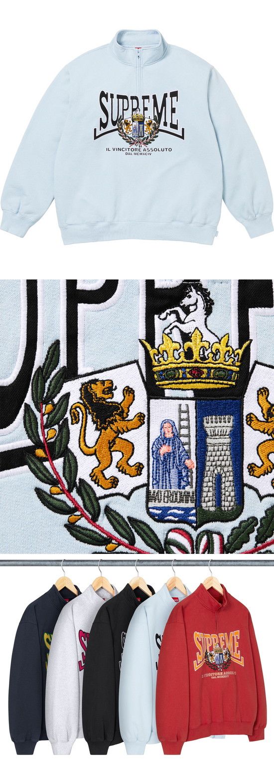 Supreme Crest Applique Half Zip Pullover Jacket シュプリーム クレスト アップリケ ハーフ ジップ プルオーバー ジャケット ブルー