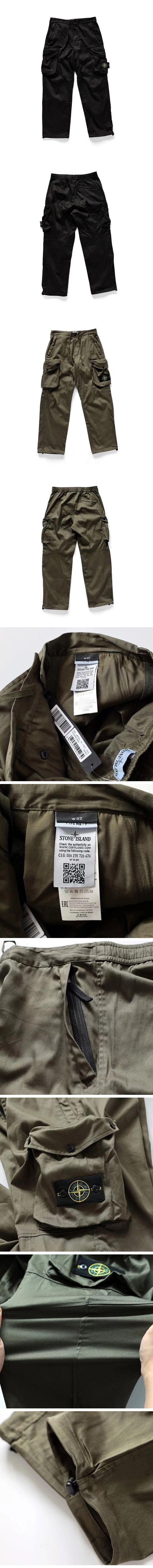 Stone Island Pocket Wappen Cargo Pants ストーンアイランド ポケット ワッペン カーゴパンツ