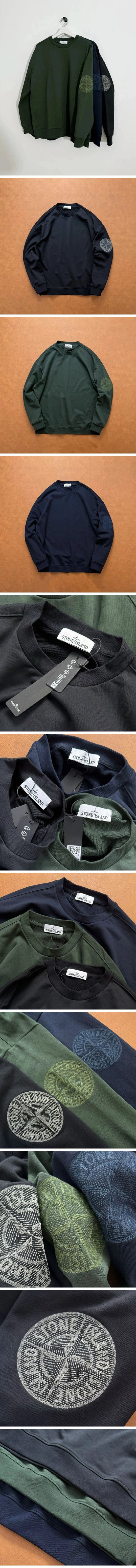 Stone Island Arm Logo Sweat Shirt ストーンアイランド アーム ロゴ スウェットシャツ