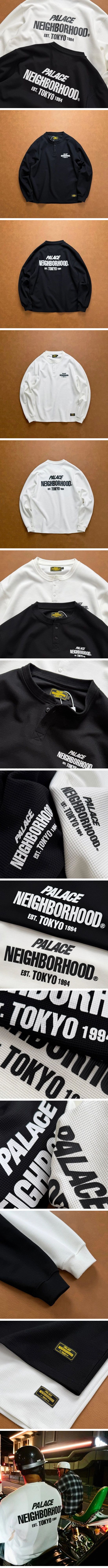 Palace x Nelghborhood Waffle Jersey パレス x ネイバーフッド ワッフル ジャージー