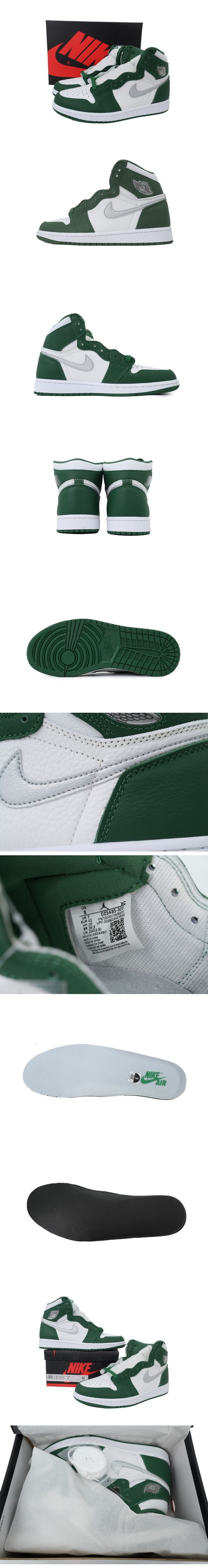 Nike Air Jordan 1 High Retro Gorge Green DZ5485-303 ナイキ エアジョーダン1 ハイ レトロ ゴージ グリーン