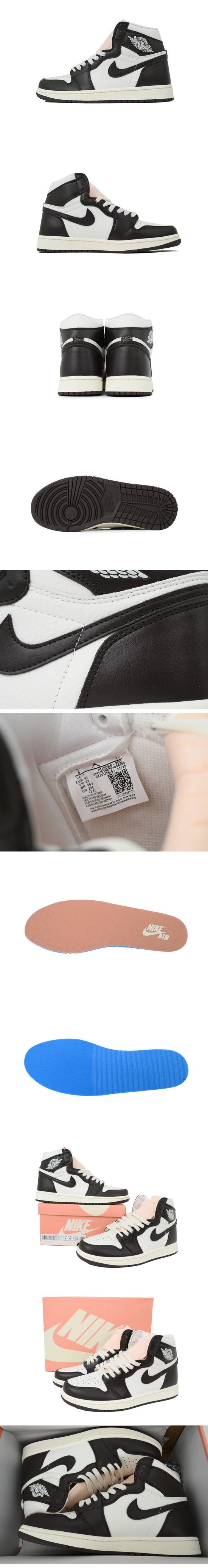 Nike Air Jordan 1 High Baroque Brown Sail FD2596-200 ナイキ ウィメンズ エアジョーダン1 ハイ バロックブラウン セイル