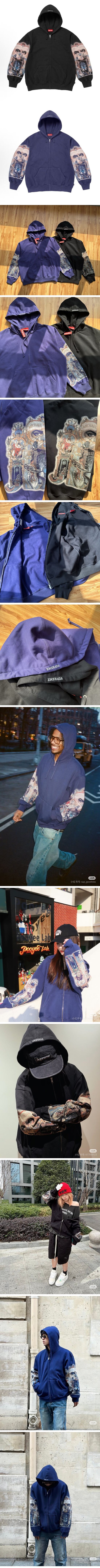 Supreme Michael Jackson Dangerous Zip-Up Hooded シュプリーム マイケル ジャクソン デンジャラス ジップアップ パーカー