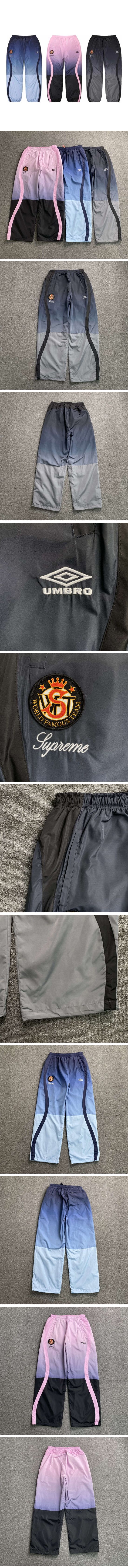 Supreme x Umbro FW25 Week8 Gradient Track Pants シュプリーム x アンブロ FW25 ウィーク8 グレイディエント トラックパンツ