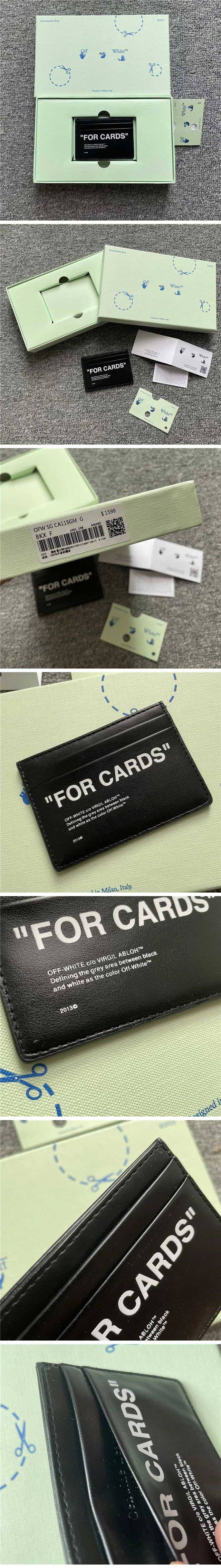 Off-White 2021 Card Holder オフホワイト カードホルダー カードケース