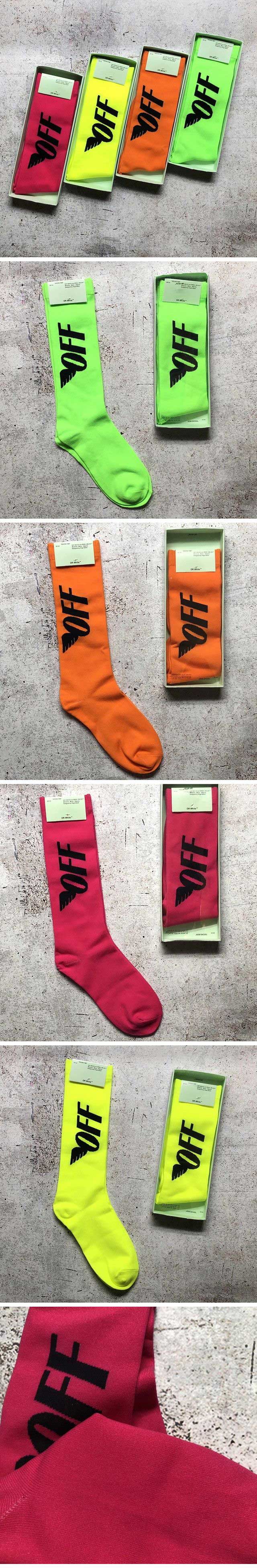 Off-White Wing Logo Socks オフホワイト ウイングロゴ ソックス