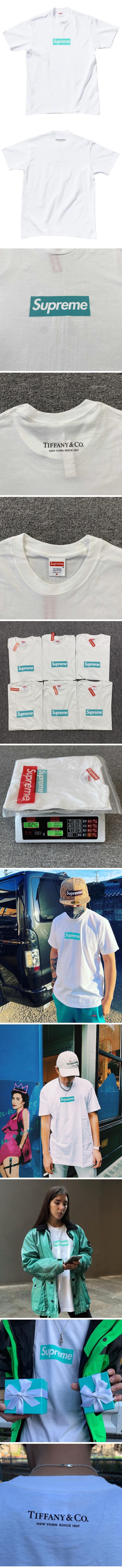 Supreme x Tiffany & Co. Box Logo Tee シュプリーム ｘ ティファニー ボックスロゴ Tシャツ