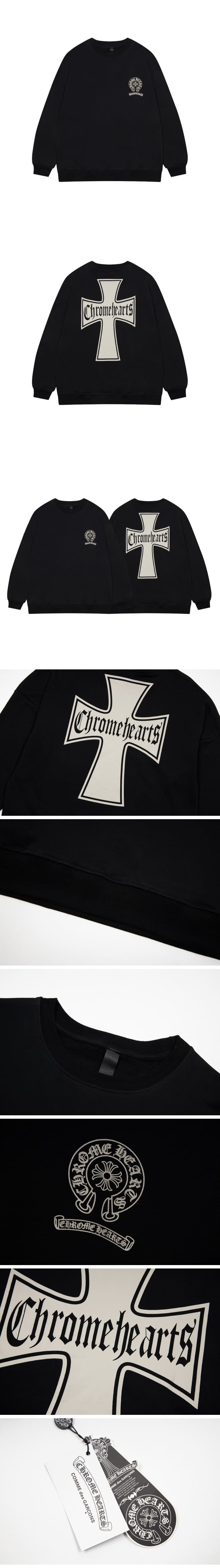 Chrome Hearts Crew Neck Sweat Shirt クロムハーツ クルーネック スウェット