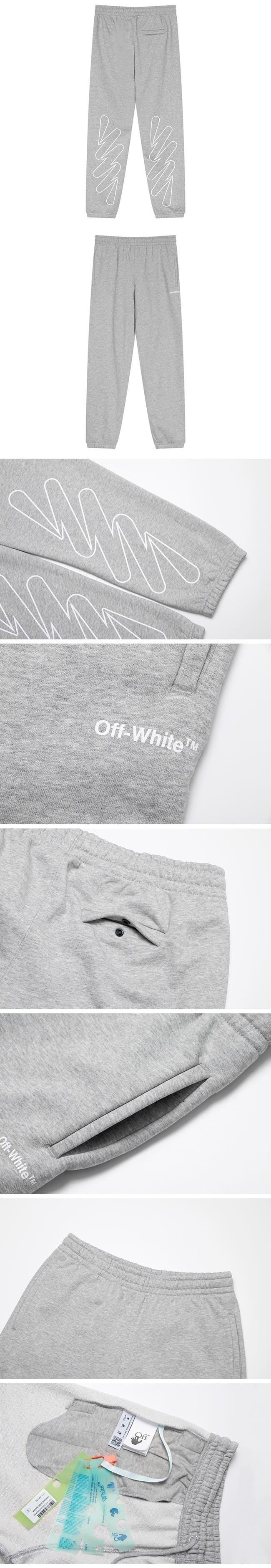 Off-White 22FW SweatPnts Grey オフホワイト スウェットパンツ グレー