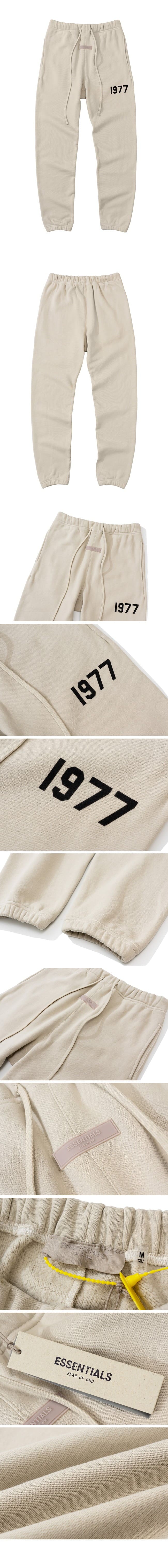 Fear of God Essentials 1977 SweatPants Beige フィアオブゴッド エッセンシャルズ 1977 スウェットパンツ ベージュ