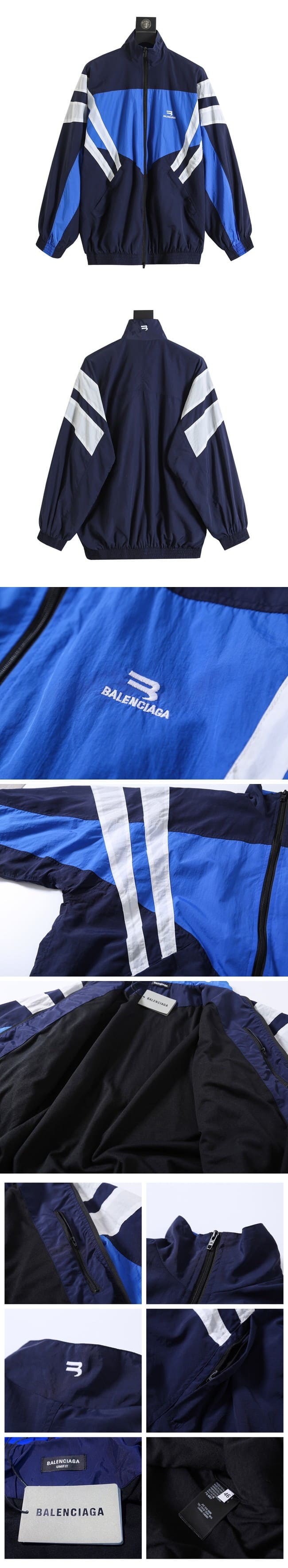 Balenciaga Truck Jacket Blue バレンシアガ ロゴ ナイロン トラックジャケット ブルー