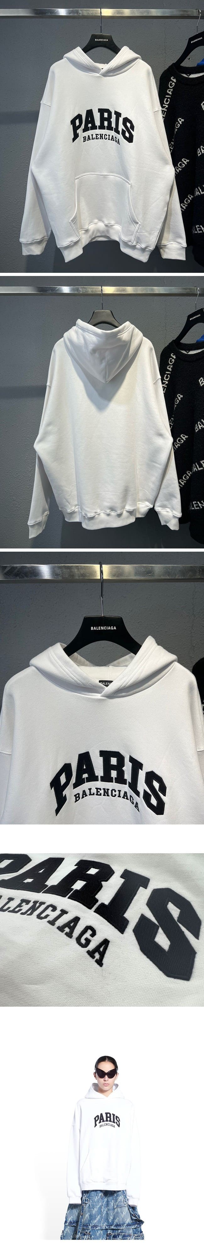 Balenciaga PARIS Embroidery Hoodie White バレンシアガ パリス 刺繍 パーカー ホワイト