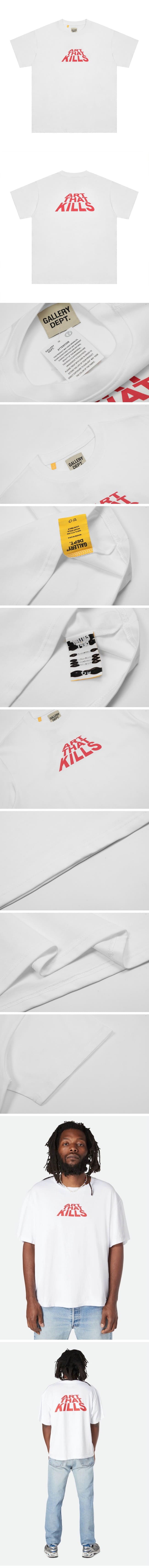 Gallery Dept Art That Kills Stack Logo Tee Black ギャラリーデプト アートザットキルズ スタック ロゴＴシャツ ブラック