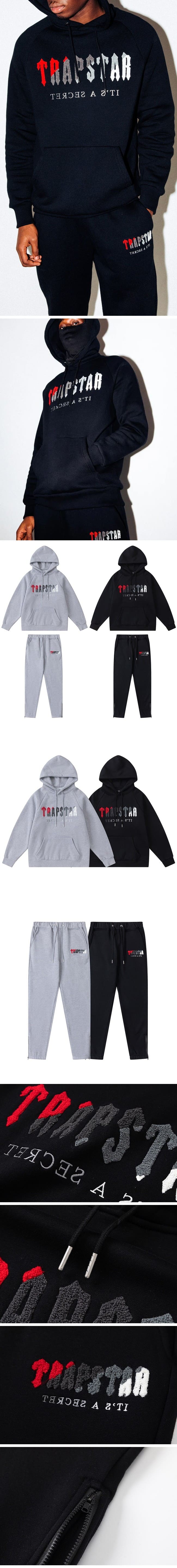 Trapstar Chenille Decoded Hoodie Tracksuit トラップスター セットアップ