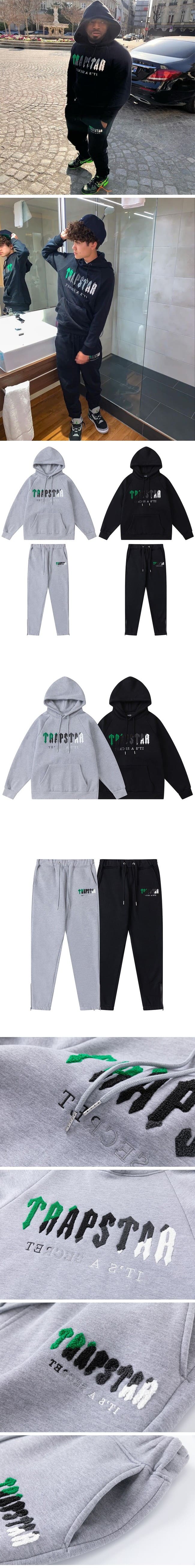 Trapstar Chenille Decoded Hoodie Tracksuit トラップスター セットアップ