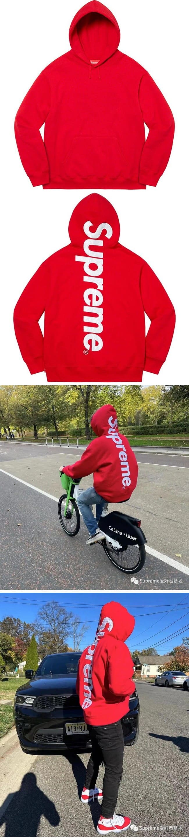 Supreme 22FW Satin Appliqué Hooded Sweatshirt Red シュプリーム 22FW サテンアップリケ パーカー レッド