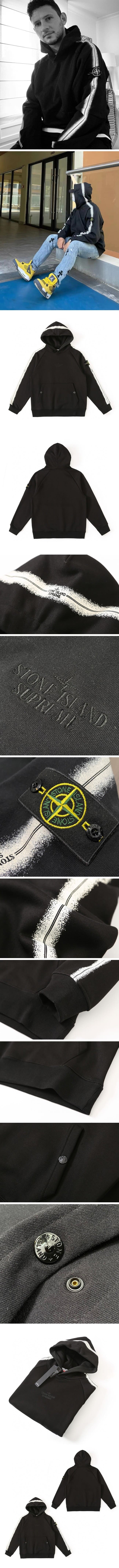 Supreme x Stone Island Hooded Sweatshirt シュプリーム x ストーンアイランド パーカー