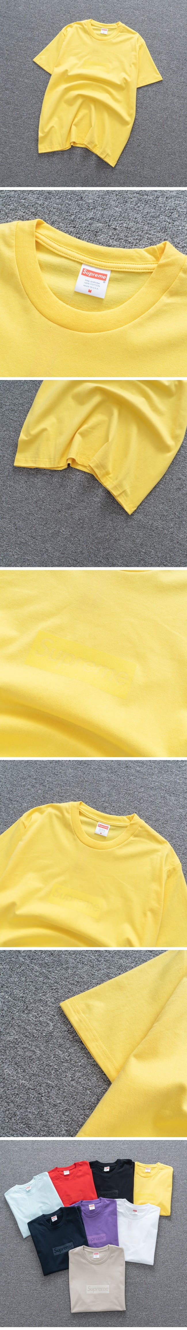 Supreme Tonal Box Logo Tee Yellow シュプリーム トーナル ボックスロゴ Tシャツ イエロー