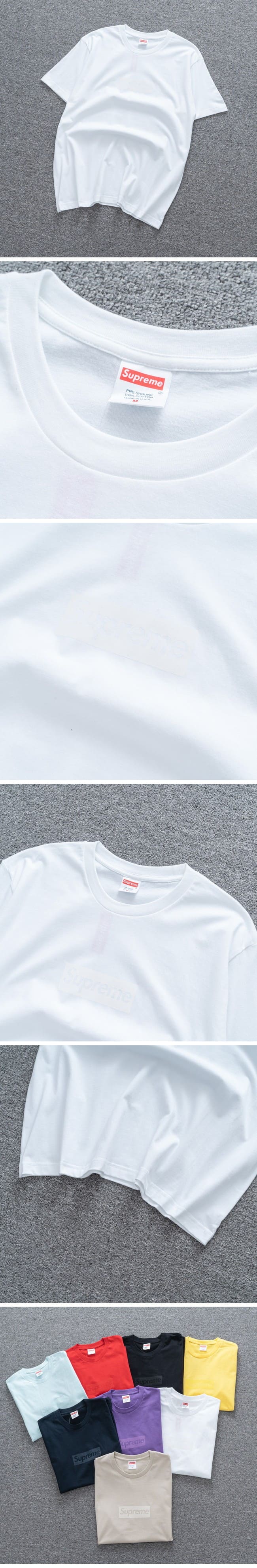 Supreme Tonal Box Logo Tee White シュプリーム トーナル ボックスロゴ Tシャツ ホワイト