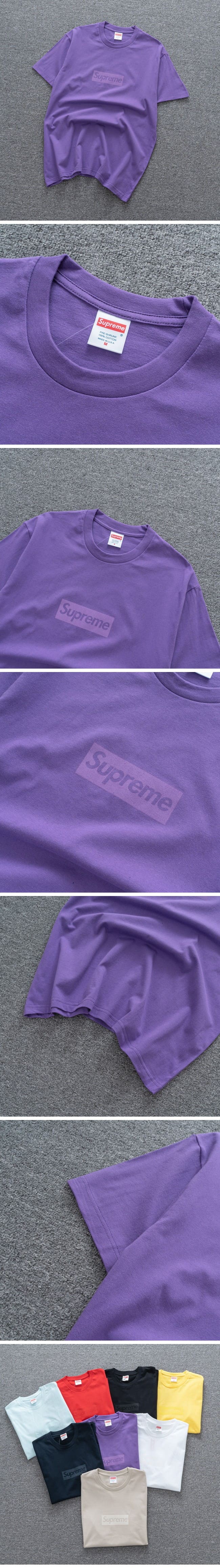 Supreme Tonal Box Logo Tee Purple シュプリーム トーナル ボックスロゴ Tシャツ パープル