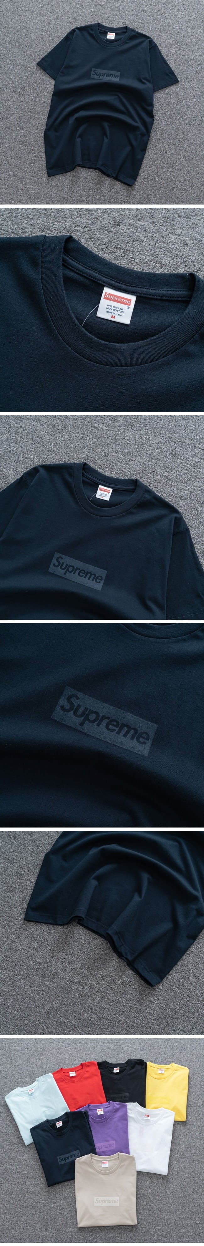 Supreme Tonal Box Logo Tee Navy シュプリーム トーナル ボックスロゴ Tシャツ ネイビー