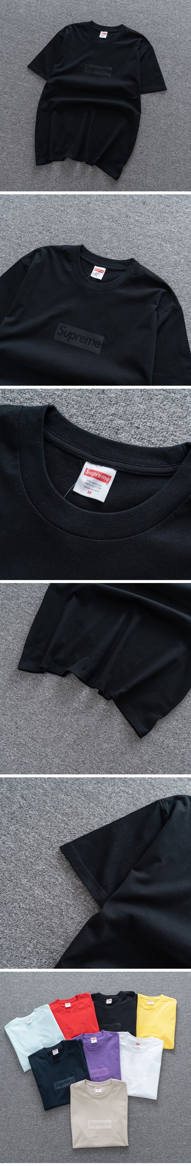 Supreme Tonal Box Logo Tee Black シュプリーム トーナル ボックスロゴ Tシャツ ブラック