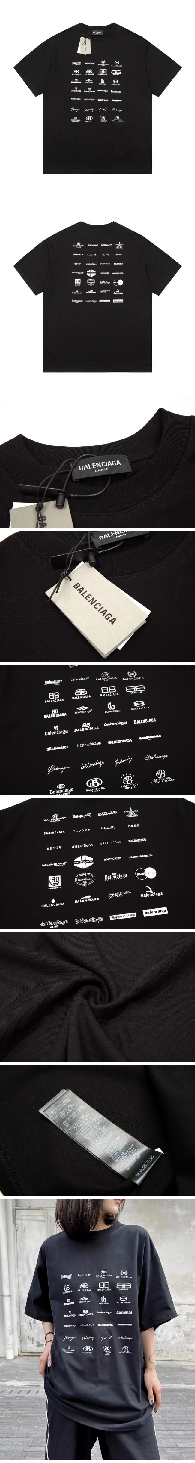 Balenciaga Archive Logos Print Tee Black バレンシアガ アーカイブ ロゴ Tシャツ ブラック
