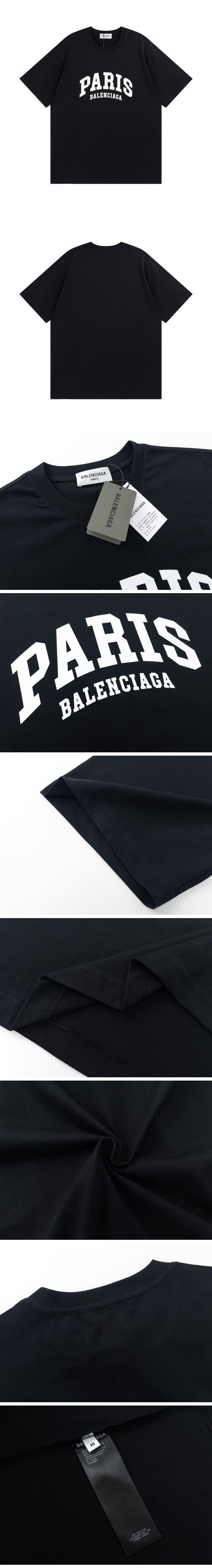 Balenciaga PARIS Logo Tee Black バレンシアガ パリス ロゴ Tシャツ ブラック