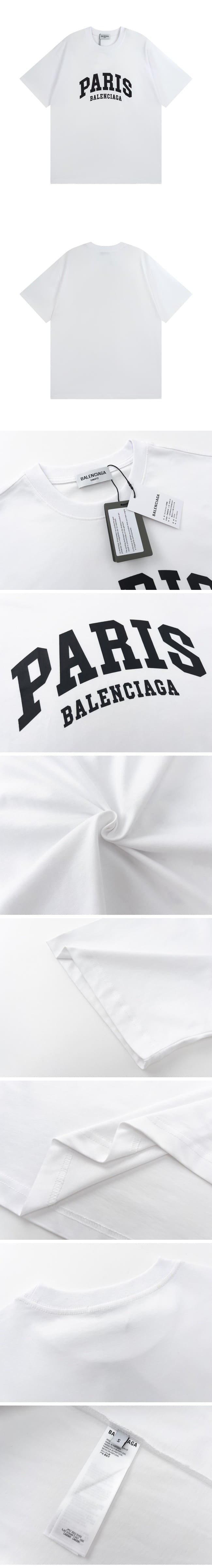 Balenciaga PARIS Logo Tee White バレンシアガ パリス ロゴ Tシャツ ホワイト