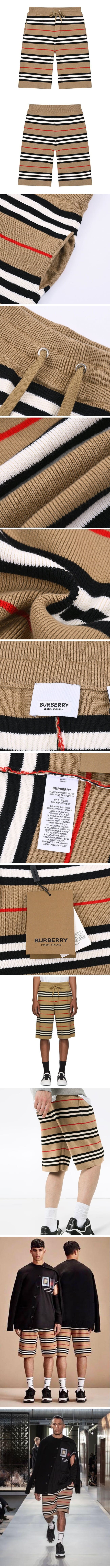 Burberry Kenton Striped Knit Shorts バーバリー ケントン ストライプ ニットショーツ ハーフパンツ