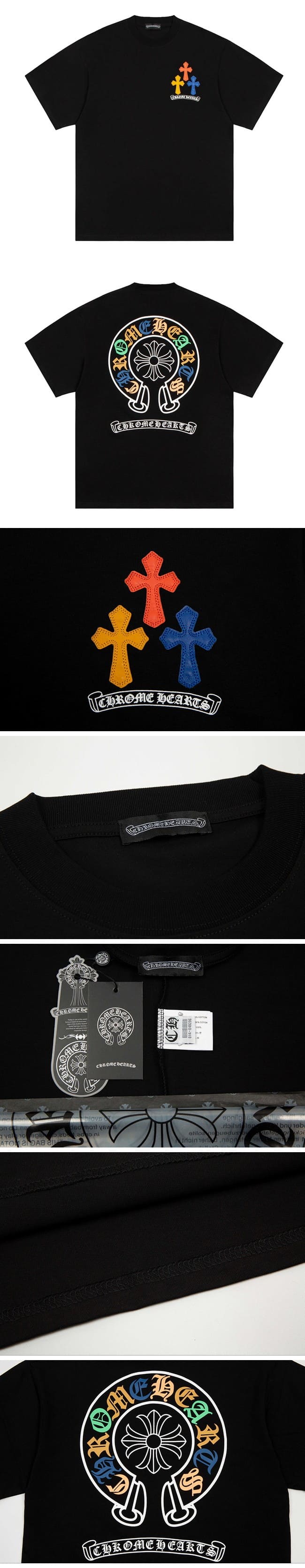 Chrome Hearts Multi Color Horseshoe Tee Black クロムハーツ マルチカラー ホースシュー Tシャツ ブラック