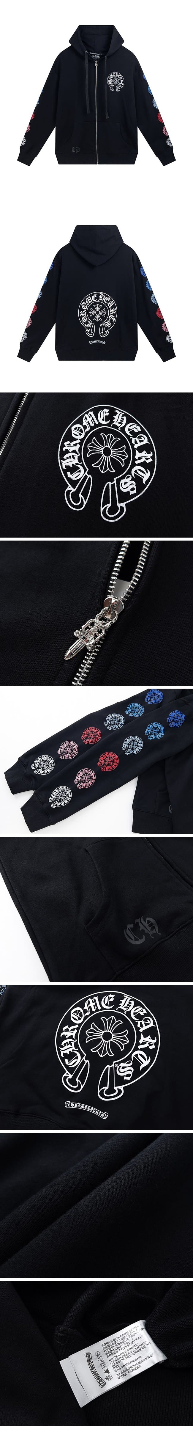 Chrome Hearts Multi Color Horseshoe Zip Hoodie クロムハーツ マルチカラー ホースシュー ジップアップパーカー